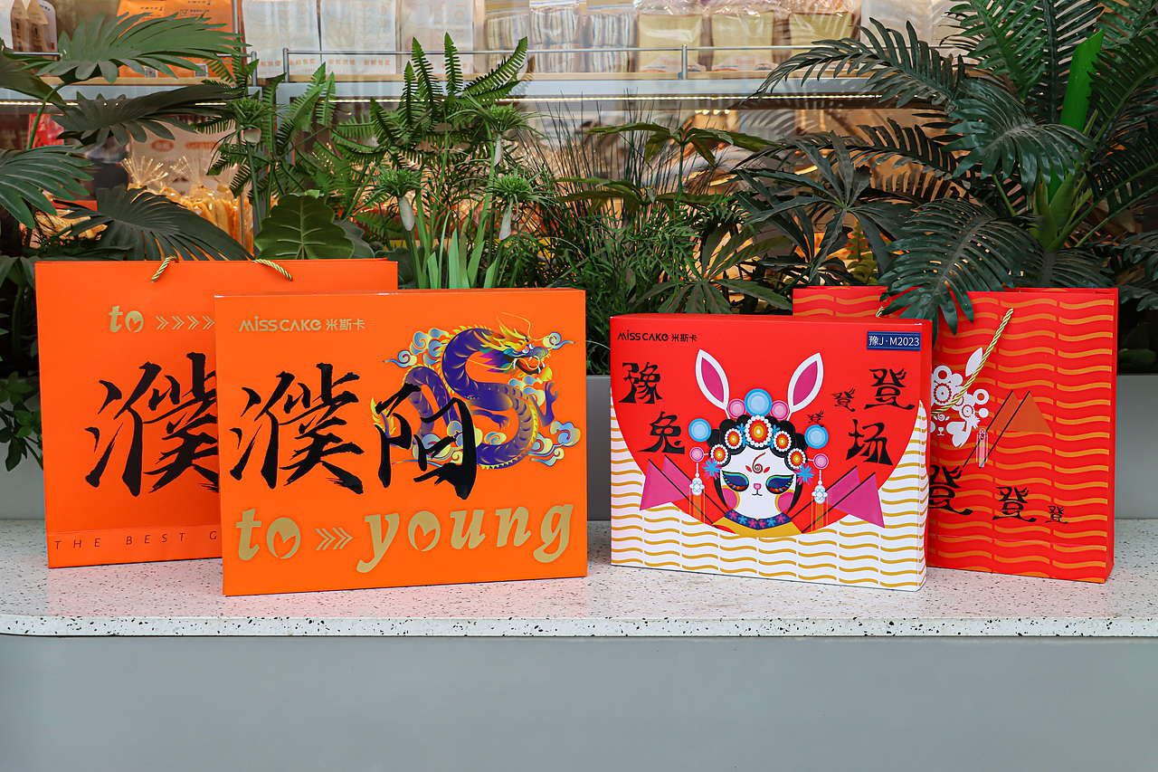 新年礼盒拍摄（存档）（图ZMzY3MDYwNDI4） - 美食摄影 - 站酷设计师桃子飞行员原创素材 - 站酷ZCOOL