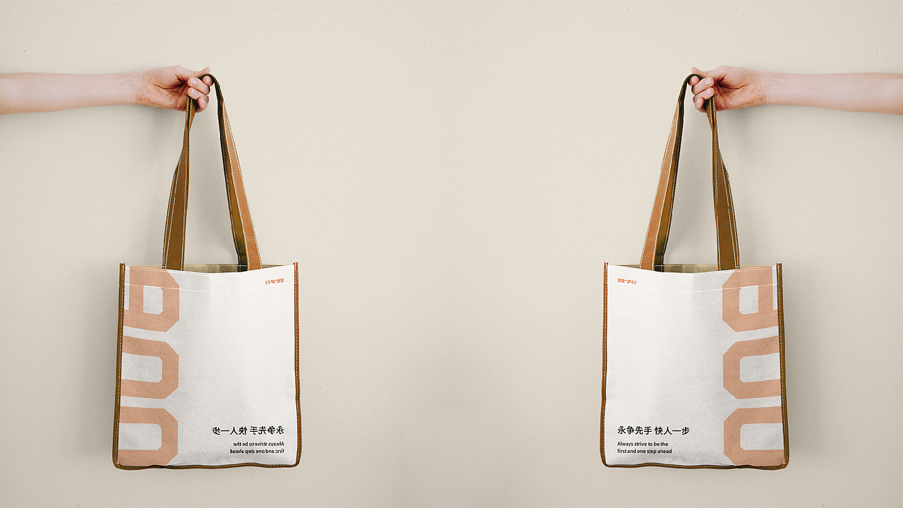 one-up本手品牌提案（图ZMzU1MjQ1MTIw） - 品牌 - 站酷设计师Jie傑原创素材 - 站酷ZCOOL