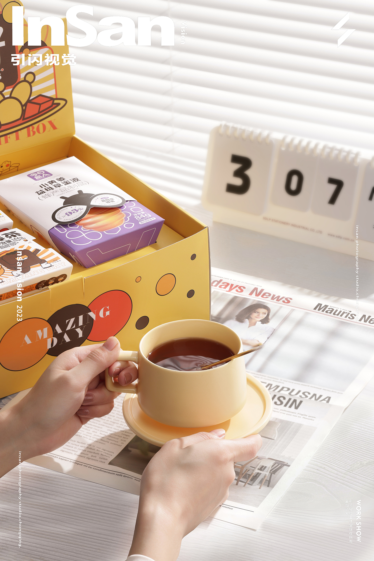 红糖姜茶｜今日超A✖️引闪｜生活美学电商摄影（图ZMzM1Nzg0NjQ4） - product - 站酷设计师引闪视觉原创素材 - 站酷ZCOOL