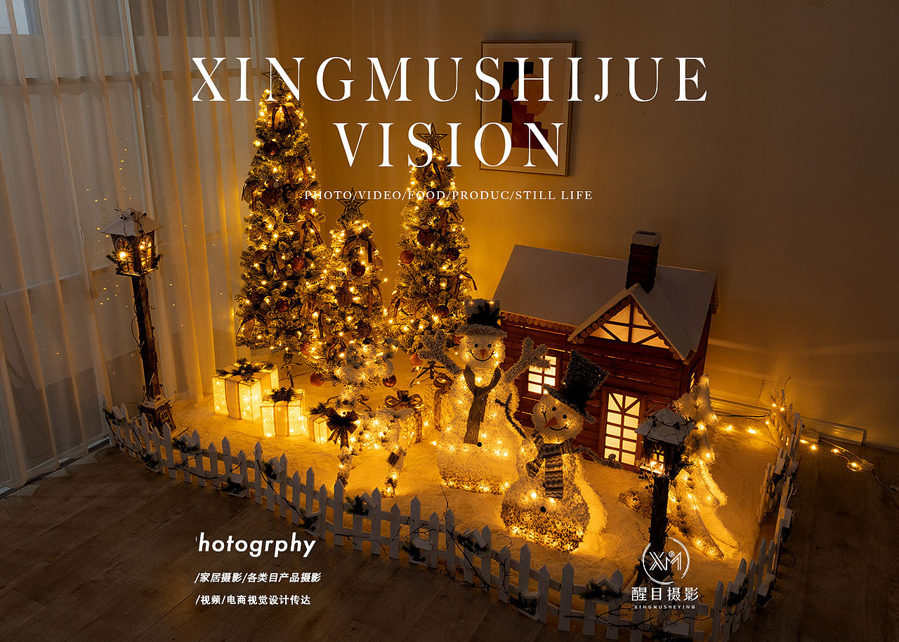 圣诞雪人/圣诞玩偶