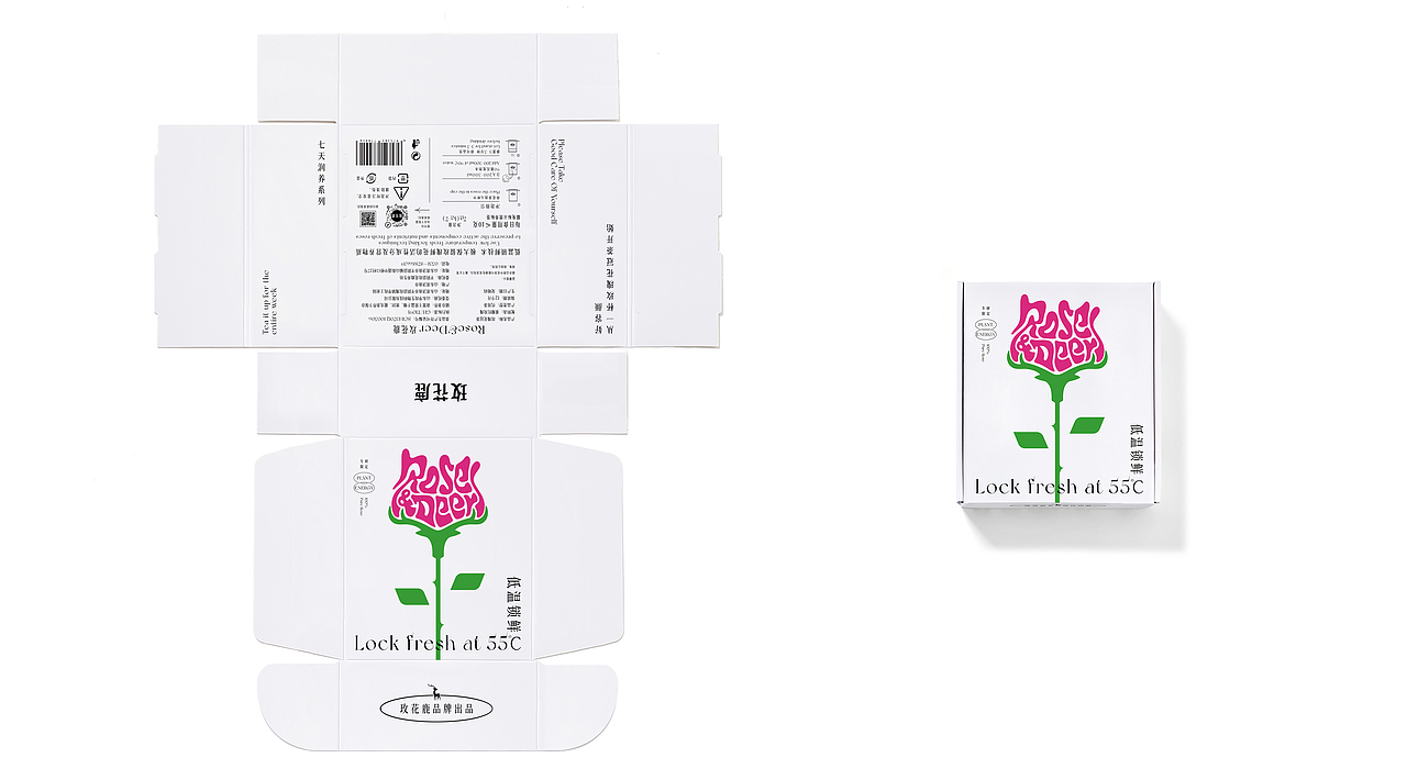Roses & Dears玫瑰花茶——初创品牌及包装设计（图ZMzMzNjM2NDg4） - 品牌 - 站酷设计师设计伟哥原创素材 - 站酷ZCOOL