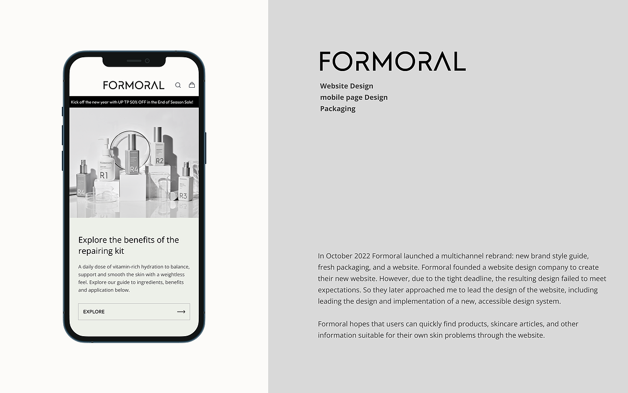 德肤修 Formoral｜护肤品牌 ｜网站设计（图ZMzM3Mzg1MzQ4） - 电商 - 站酷设计师TATsong原创素材 - 站酷ZCOOL