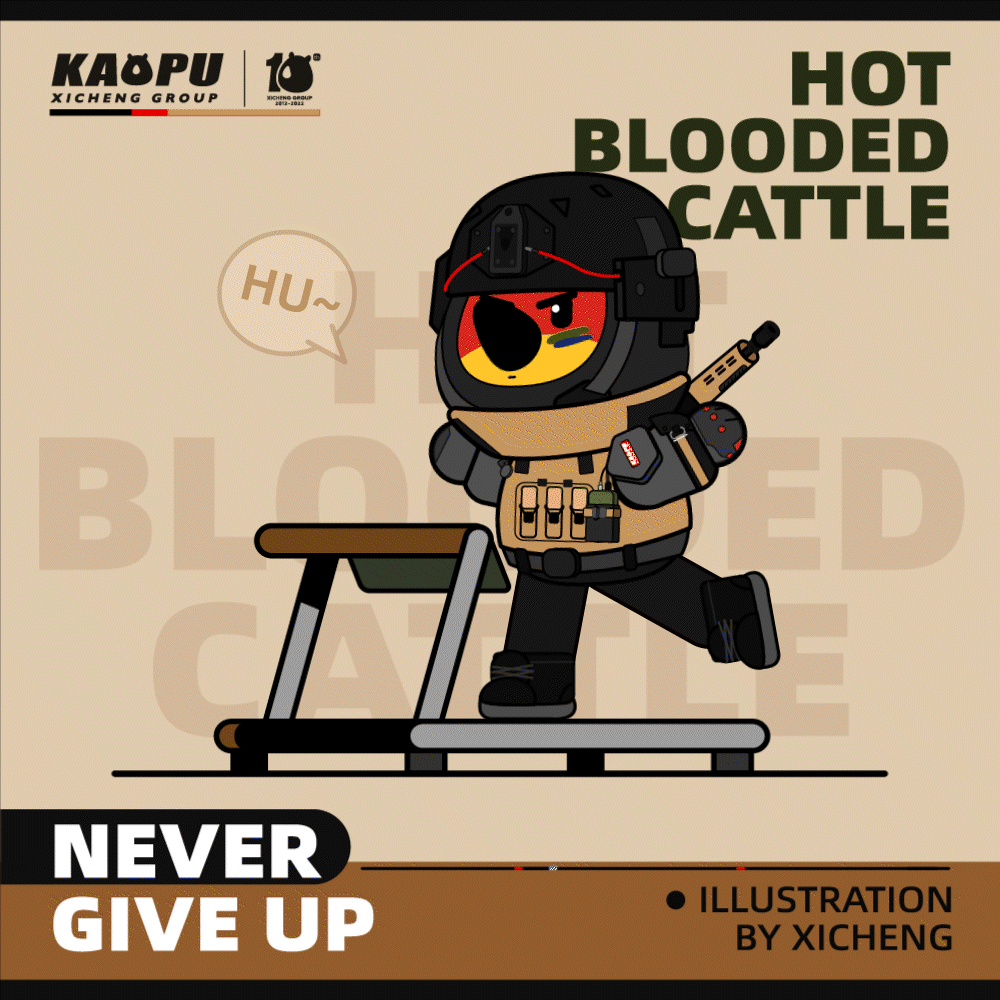 不被定义，永不止步！（图ZMzI1NTM0MDQ4） - 其他 - 站酷设计师玺承视觉原创素材 - 站酷ZCOOL