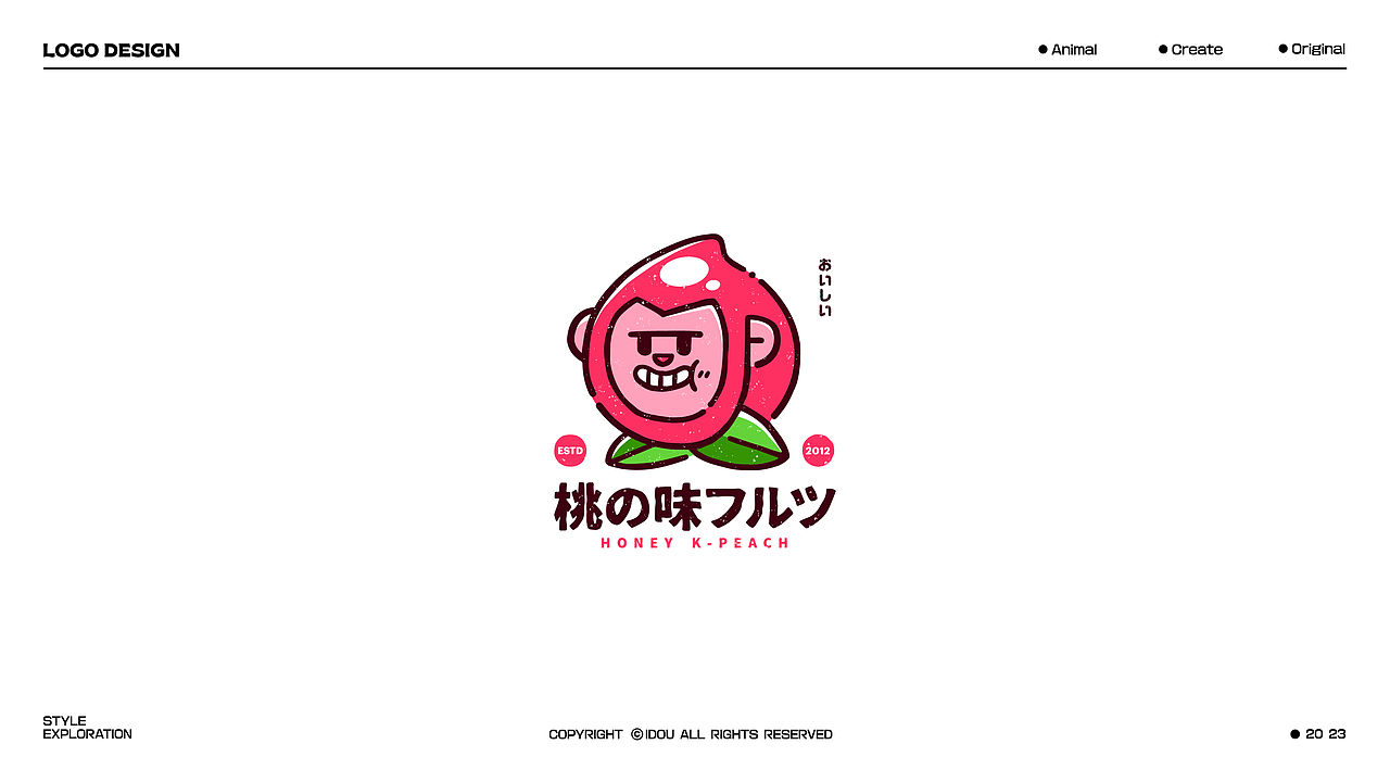 LOGO合辑｜2023年终总结篇（图ZMzYwOTE3OTI0） - Logo - 站酷设计师爱豆丶原创素材 - 站酷ZCOOL