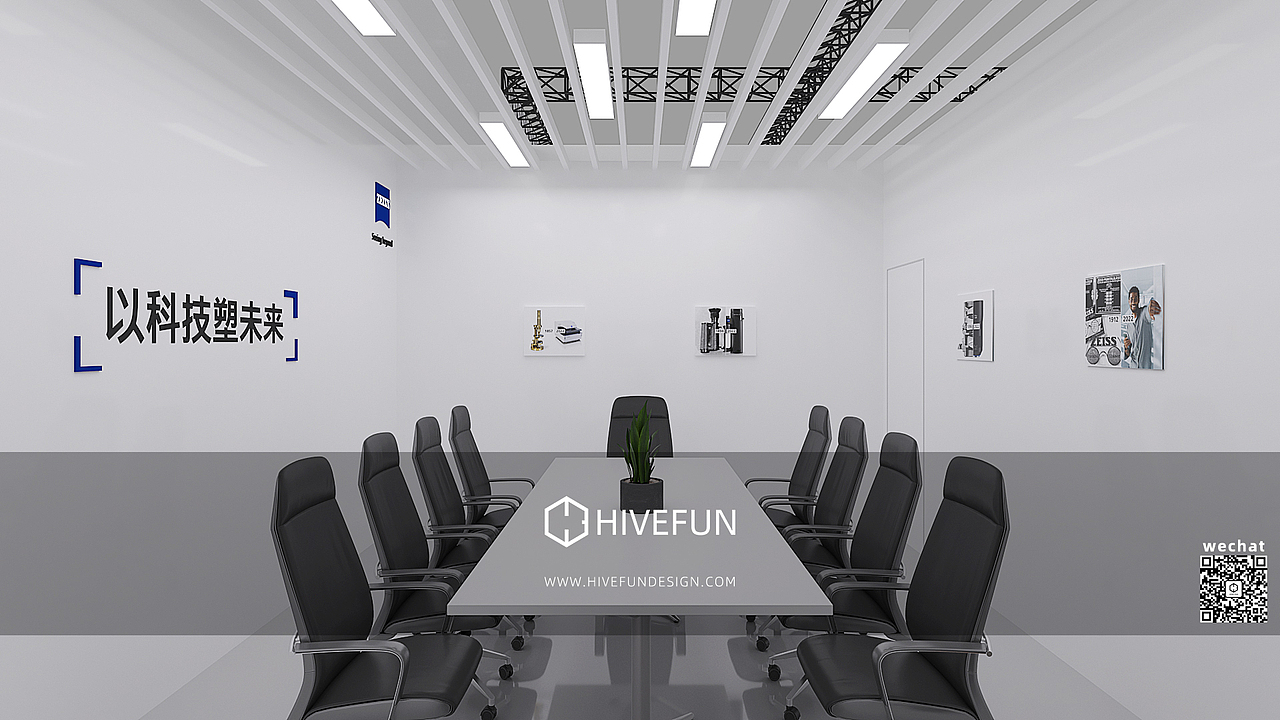 Tech Booth Design
