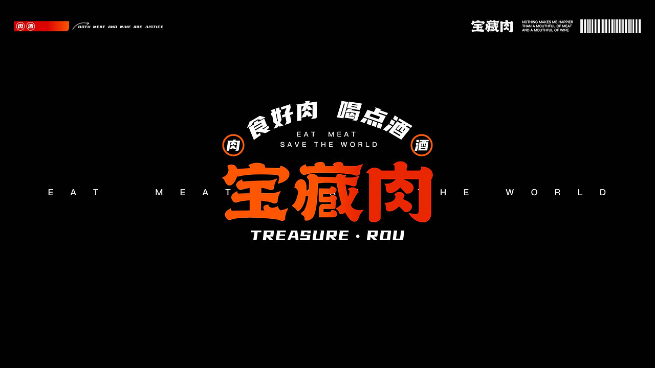作品集（图ZMjk3NDk4NDIw） - 其他UI - 站酷设计师XING荥原创素材 - 站酷ZCOOL