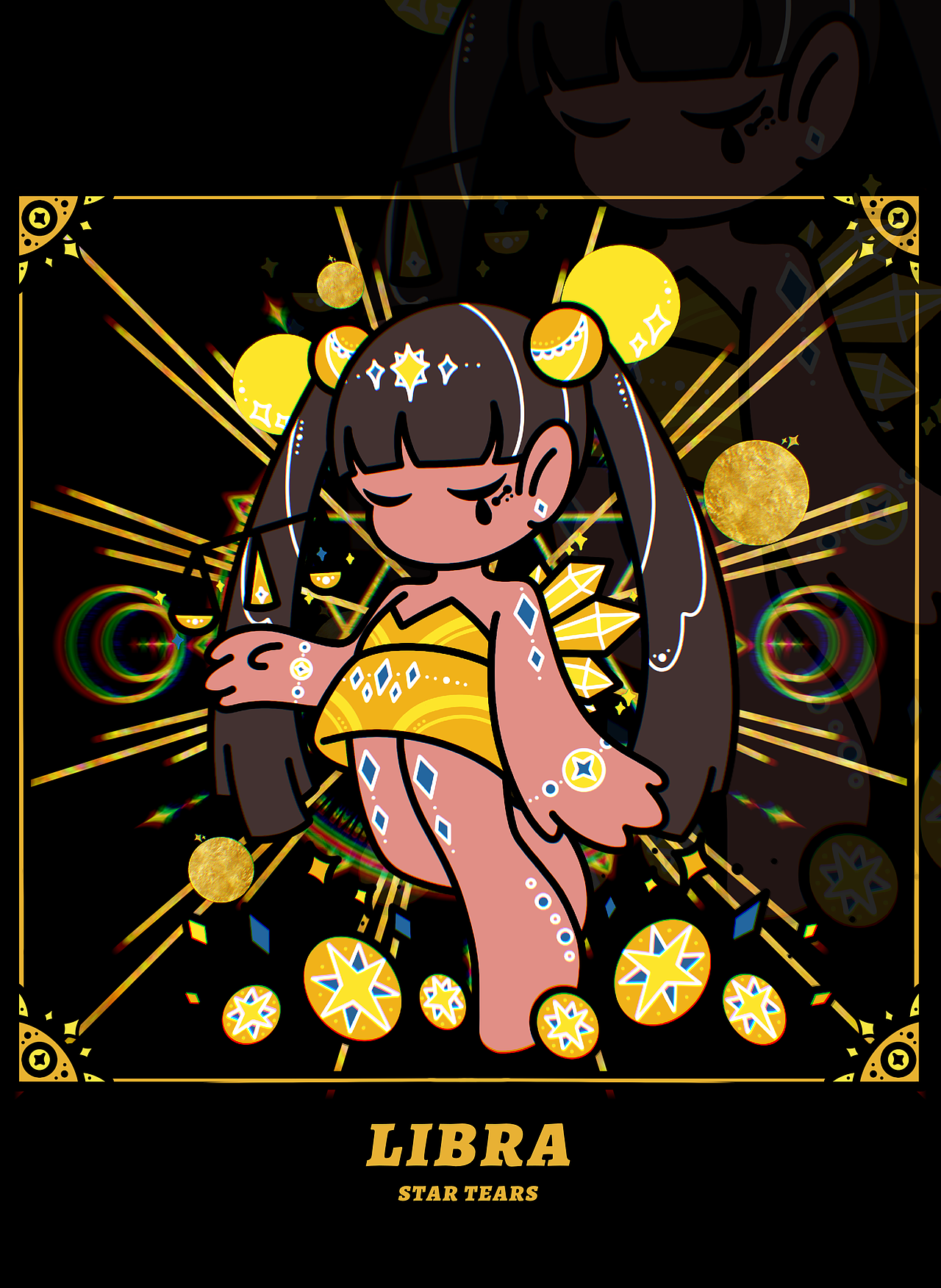 startears-星座盲盒ip形象设计