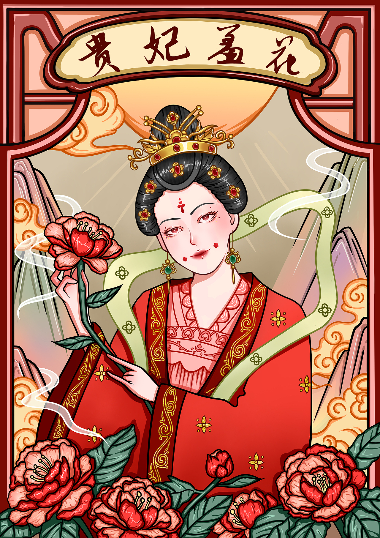 四大美女国潮风