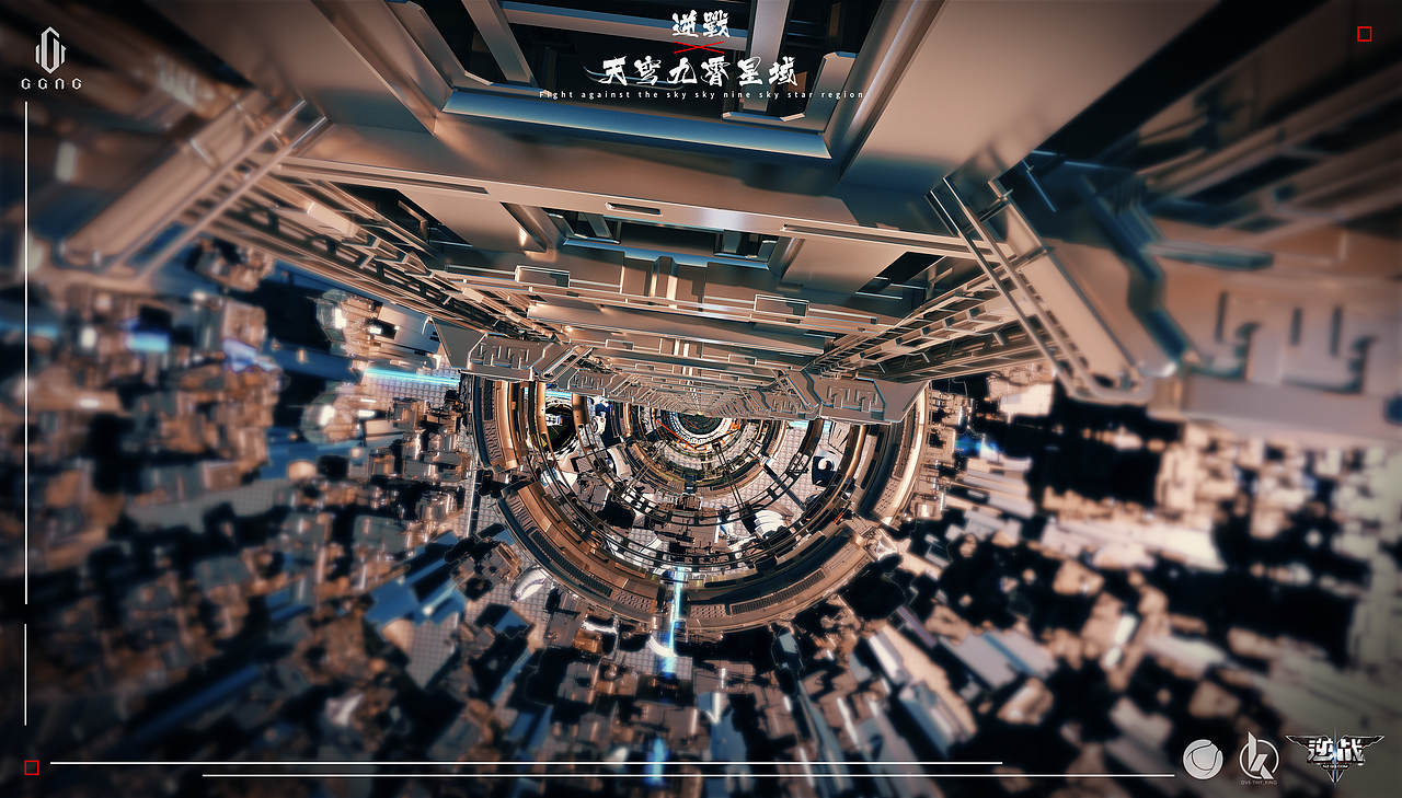 逆战X天穹-九霄星域(图ZMzEwNDQxNzg0) - 场景 - 站酷设计师北冥KING_Roc原创素材 - 站酷ZCOOL