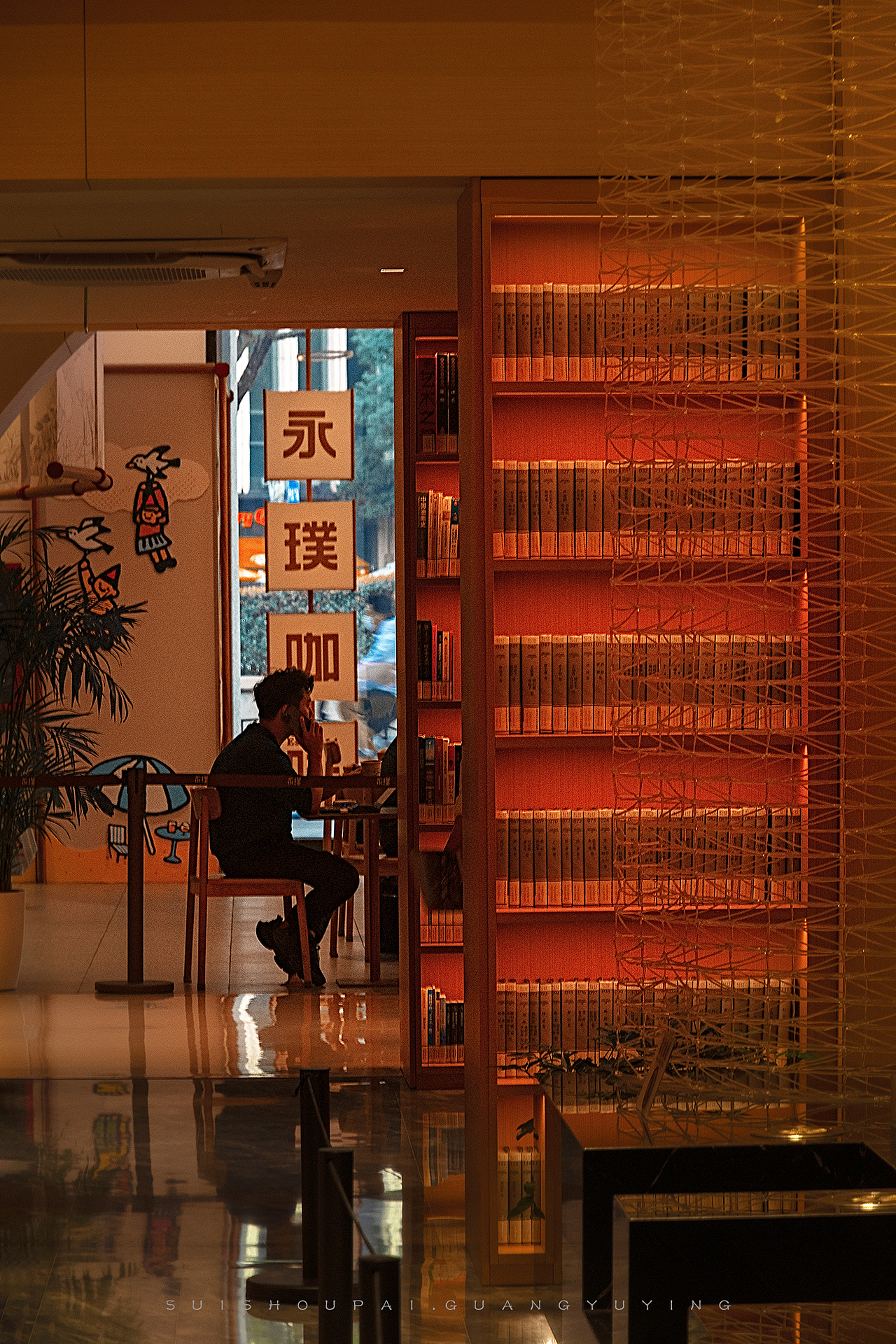 【随手拍/光影与色彩】之壹