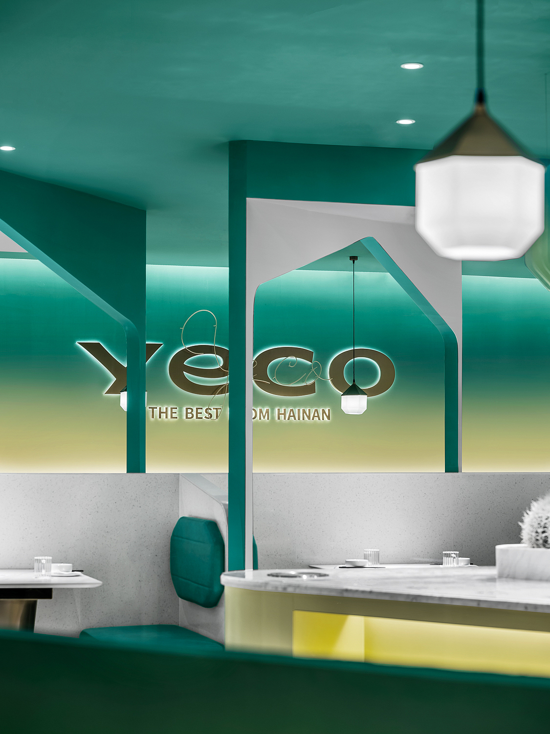 深圳餐厅设计,椰客YECO:黄金海岸,椰林绿洲(图ZMzI2NjIzNTM2) - 酒店餐饮设计 - 站酷设计师艺鼎装饰设计原创素材 - 站酷ZCOOL