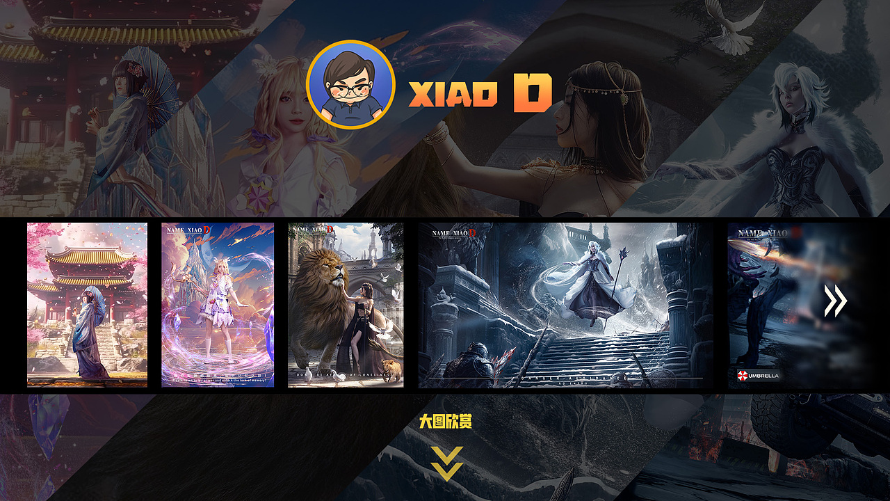 COS合成海报（图ZMzQ3MzcyNjEy） - 海报 - 站酷设计师雷霆丶小逗比原创素材 - 站酷ZCOOL