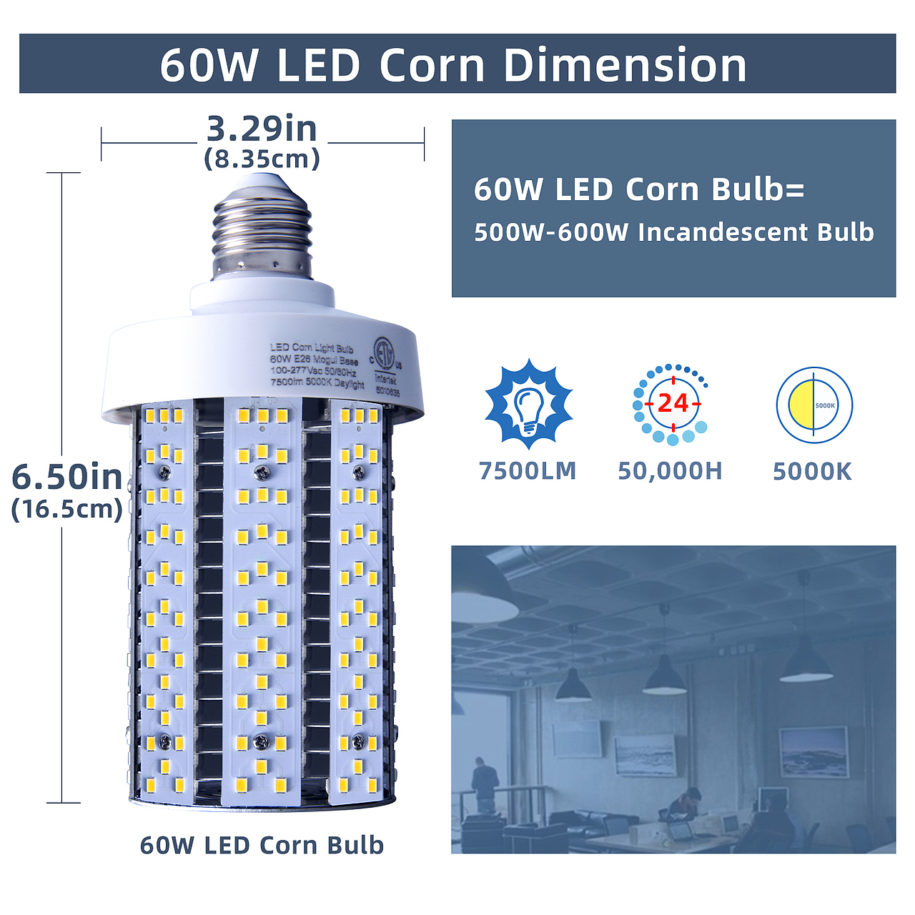 玉米灯丨亚马逊