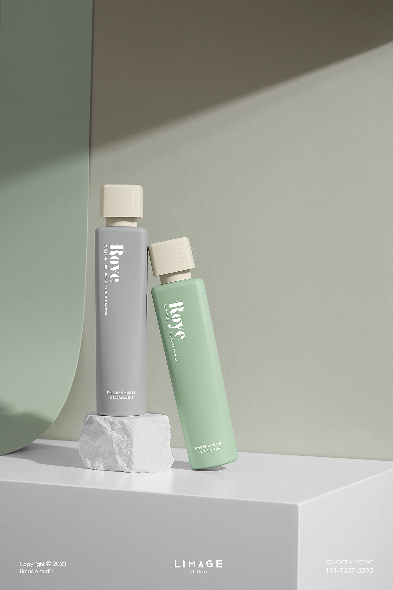 个护摄影丨Roye若也丨至象Studio（图ZMzM0ODYwNDYw） - 产品摄影 - 站酷设计师Limage至象原创素材 - 站酷ZCOOL