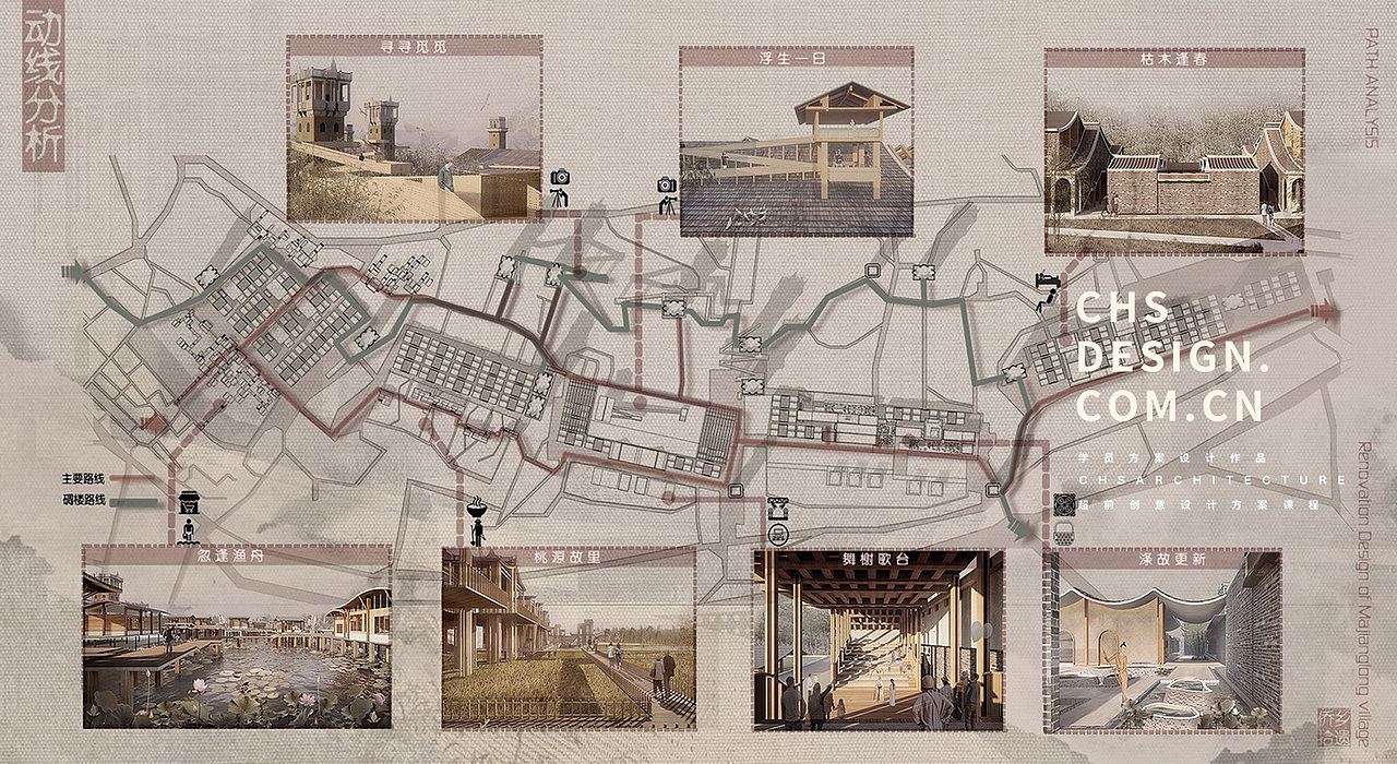 古朴风旧建筑景观改造设计丨超前设计CHS ARCHITECTURE（图ZMzE4OTY3MTI4） - 景观设计 - 站酷设计师超前设计CHS原创素材 - 站酷ZCOOL