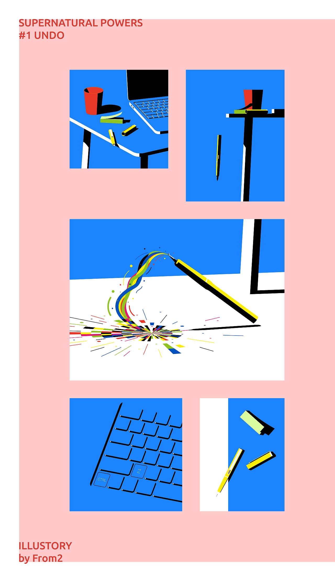 ILLUSTORY 超能力 #1 撤销