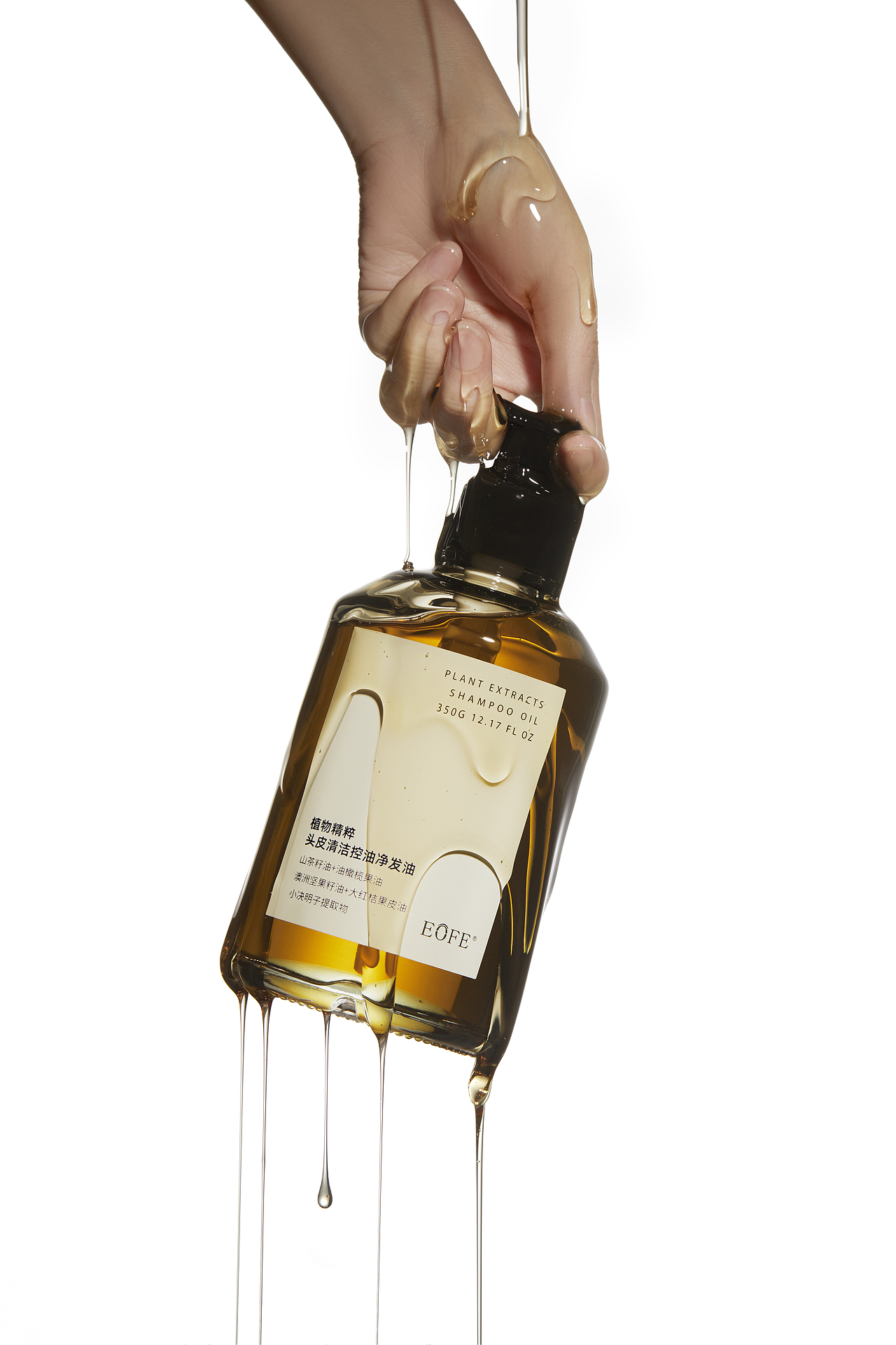 沐浴产品拍摄｜【EOFE】产品创意摄影（图ZMzUzNTU3MjYw） - 产品摄影 - 站酷设计师Limbic原创素材 - 站酷ZCOOL