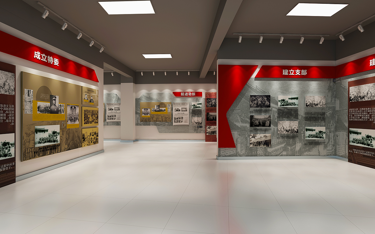 效果落地（图ZMjk2ODQ1MjQw） - 展陈设计 - 站酷设计师啤儿茶爽原创素材 - 站酷ZCOOL