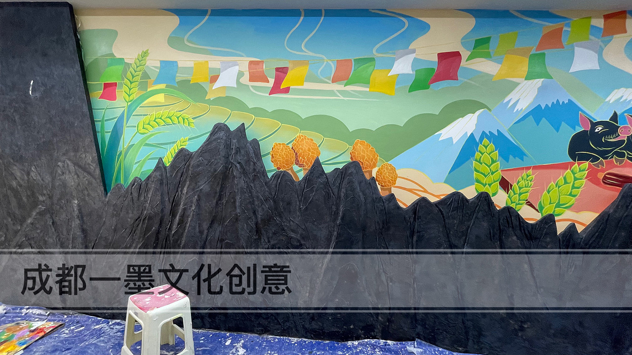 成都墙绘 插画 成都壁画 成都手绘 浮雕壁画 浮雕墙绘