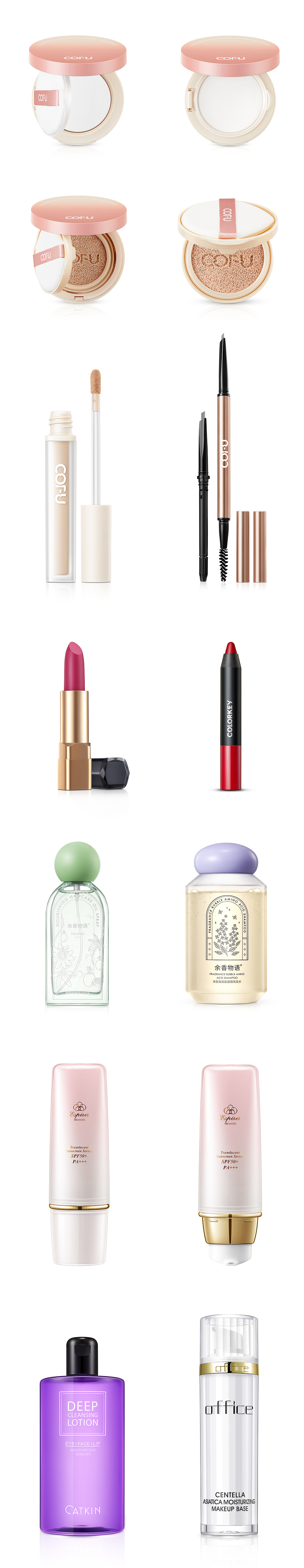 2021—2022年度修图合集