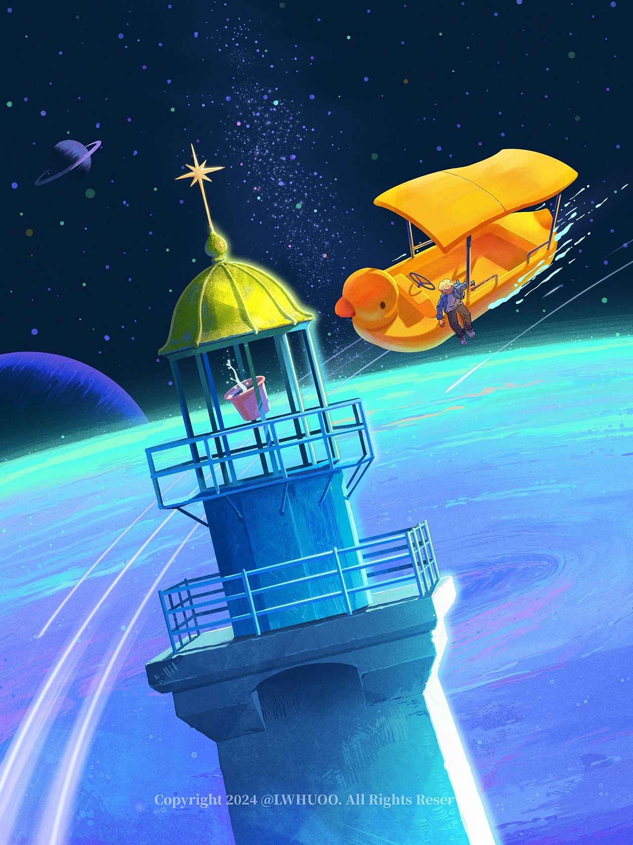 流浪人的中转站