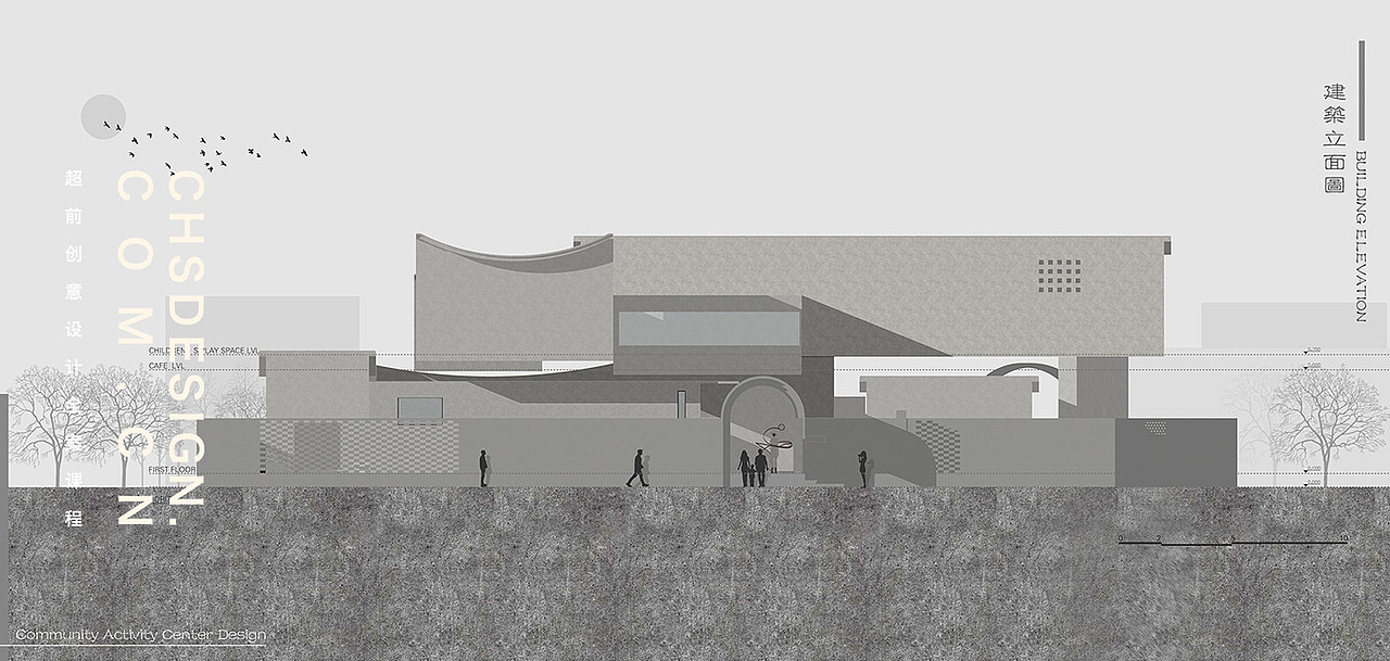 觅嶼 · 活动中心方案设计丨超前设计CHS ARCHITECTURE（图ZMzE4OTU2NjA4） - 建筑设计 - 站酷设计师超前设计CHS原创素材 - 站酷ZCOOL