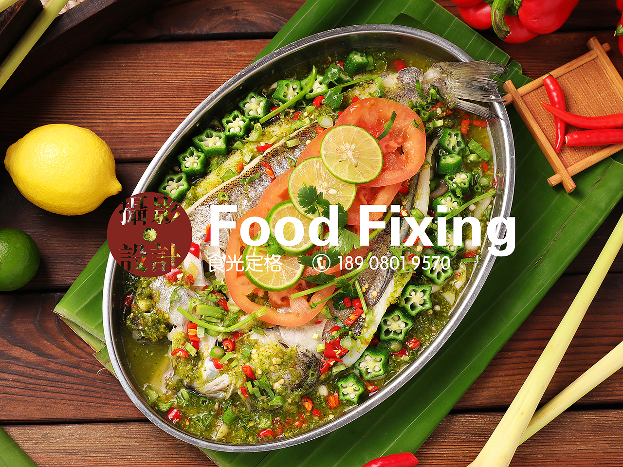 泰国菜品东南亚菜品拍摄（图ZMzMwOTU5ODA0） - 美食摄影 - 站酷设计师食光定格美食摄影原创素材 - 站酷ZCOOL