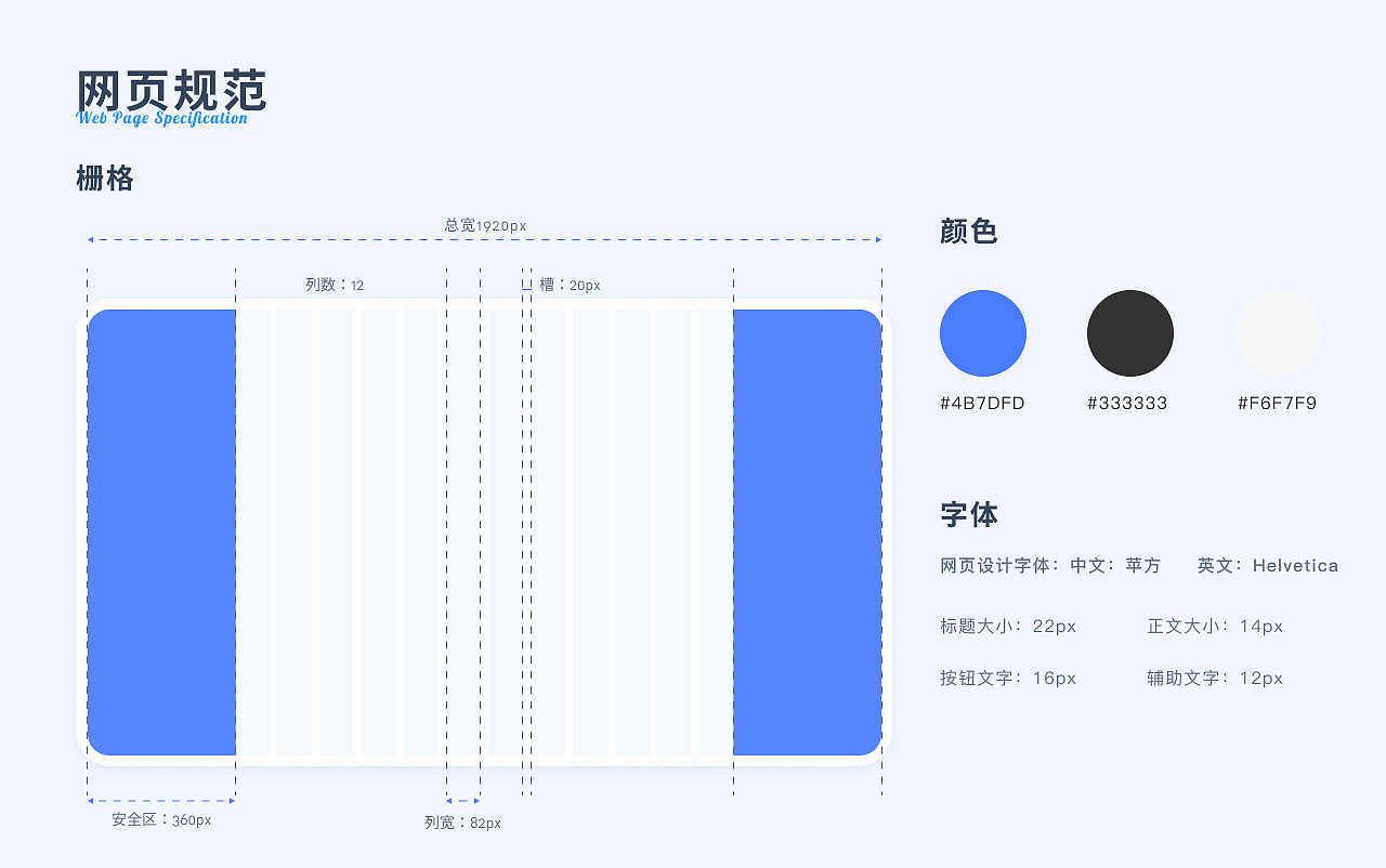 2023年UI作品集（图ZMzU4MTQwNjQ0） - APP界面 - 站酷设计师咸鱼干设计原创素材 - 站酷ZCOOL