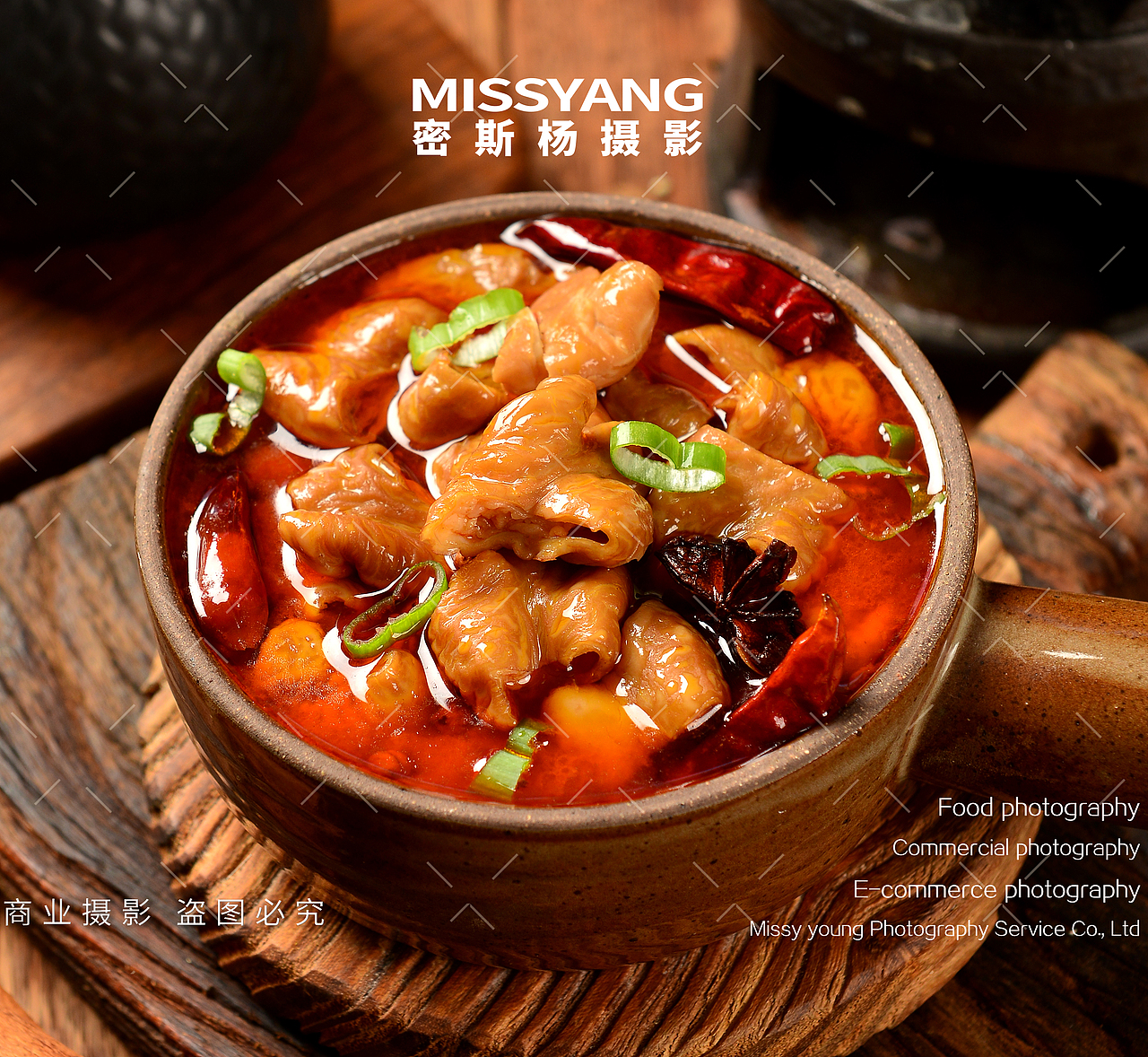 五香卤大肠拍摄|电商美食摄影|餐饮小吃×郑州密斯杨（图ZMzYyMTQxOTky） - 美食摄影 - 站酷设计师密斯杨摄影原创素材 - 站酷ZCOOL