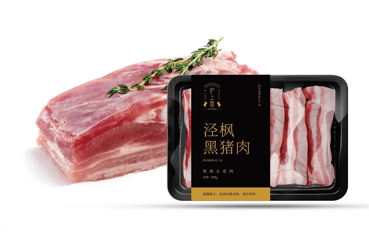 舟品牌 - 部分品牌LOGO设计合集（图ZMzE3NTk1MDUy） - Logo - 站酷设计师舟品牌原创素材 - 站酷ZCOOL