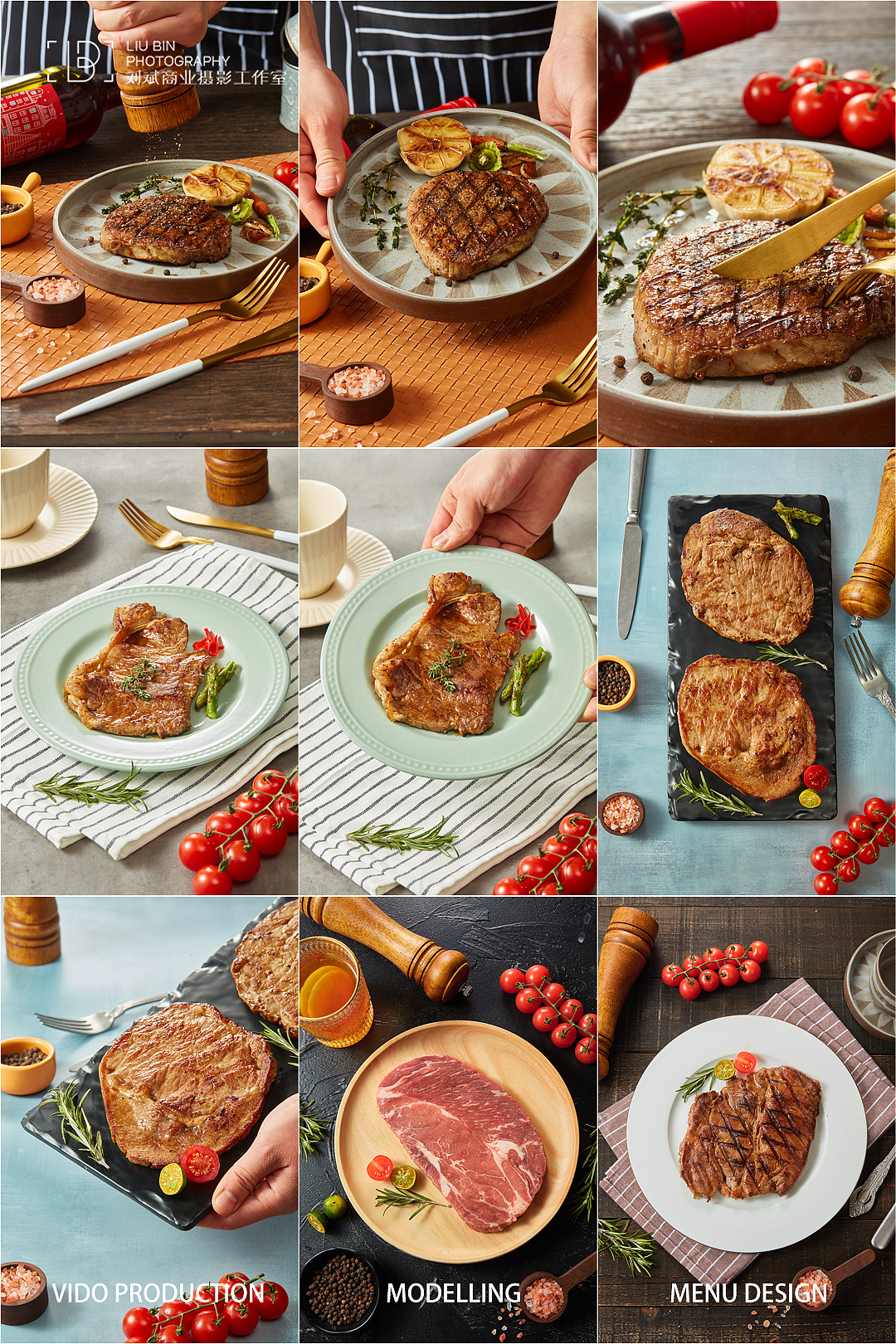 锅圈食汇——火锅/海鲜/蘸料/牛排快消品拍摄合集（图ZMzA1MTI4NjY0） - 美食摄影 - 站酷设计师刘斌摄影工作室原创素材 - 站酷ZCOOL