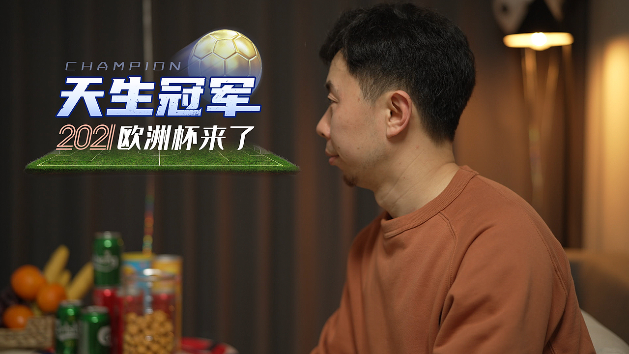 2年时间视频包装封面合集