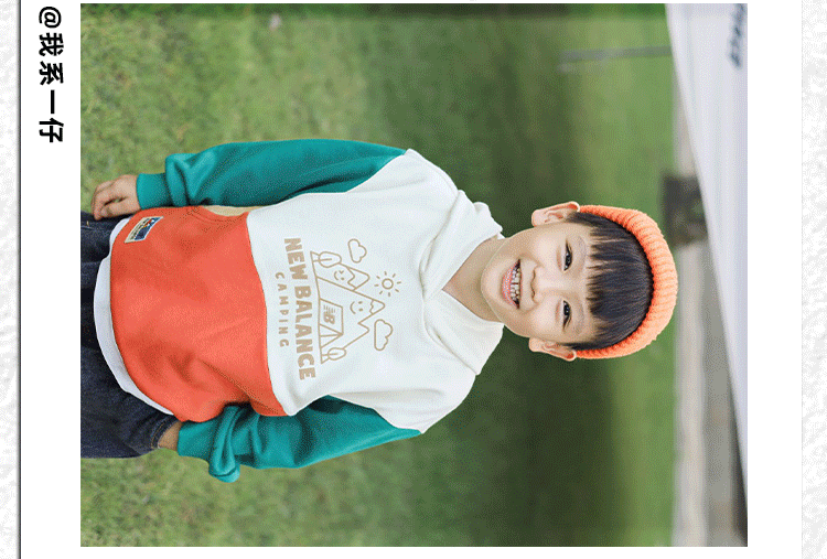 NBKIDS 1104 要动不要“冻”（图ZMzIyNzMxMjQ4） - 运营设计 - 站酷设计师拖延癌草莓酱原创素材 - 站酷ZCOOL
