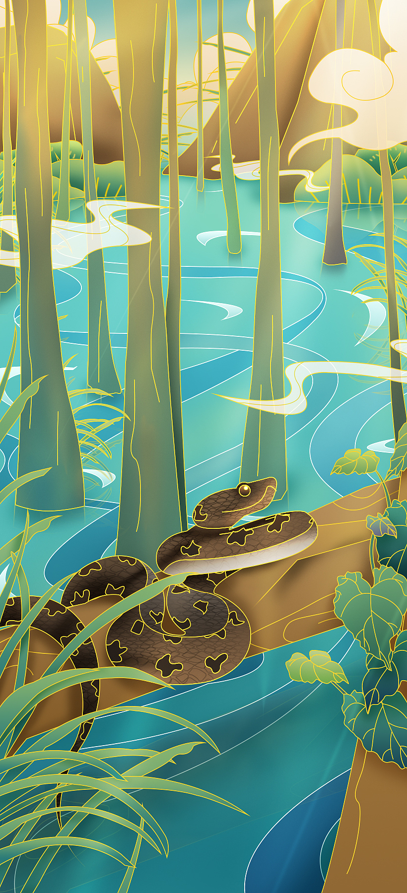 手绘森系专属守护兽海报