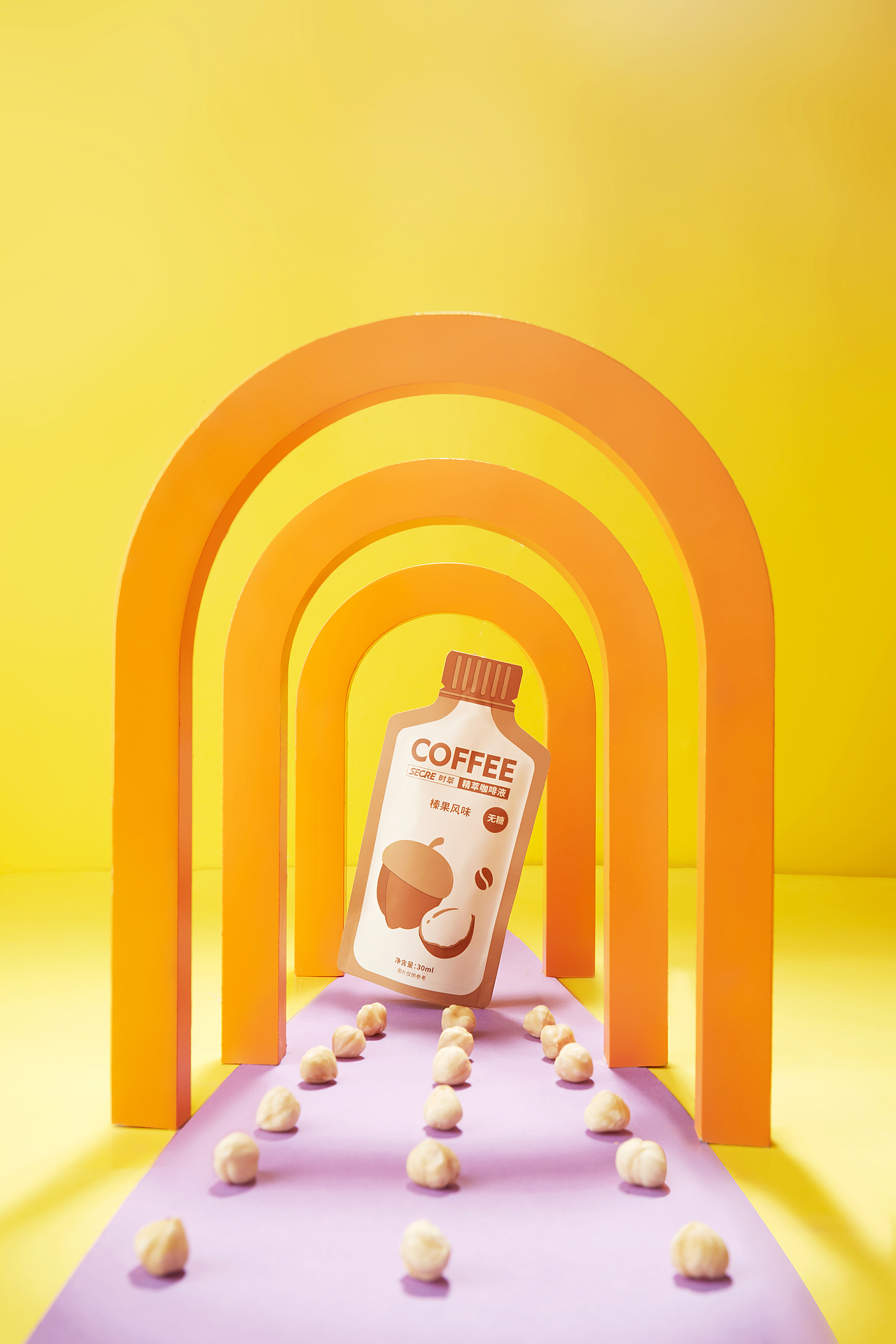 精粹咖啡液 |摄影案例（图ZMzE1OTU1NTI0） - 美食摄影 - 站酷设计师柯里羊阁下原创素材 - 站酷ZCOOL