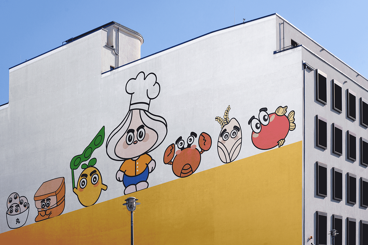 藠什么叫|猜猜这个字怎么读