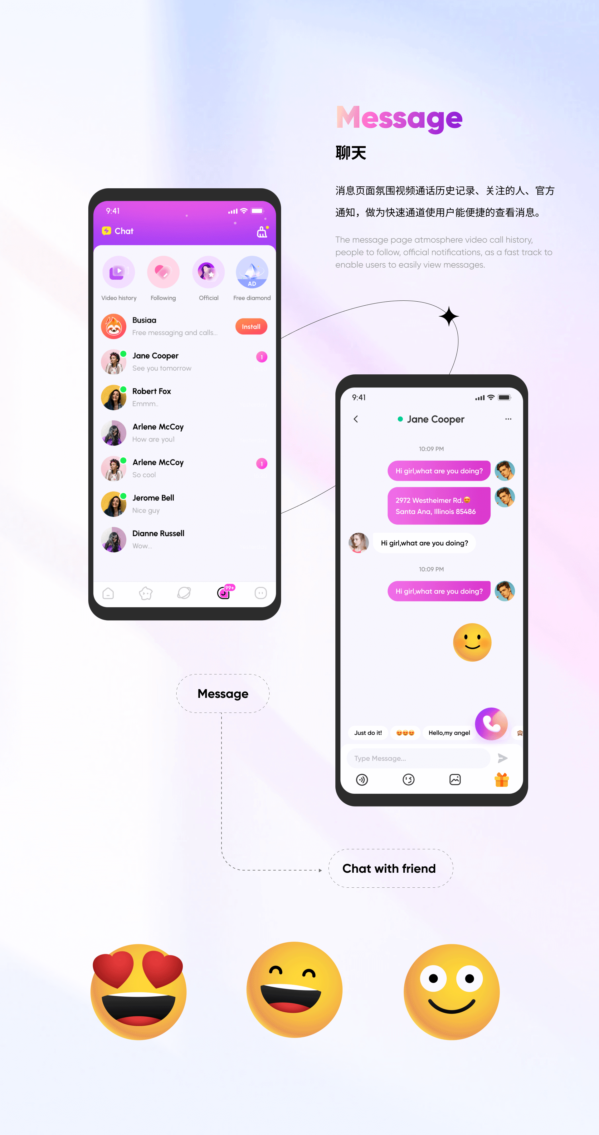 2022海外社交UI作品集（图ZMzE5MzAxNjAw） - APP界面 - 站酷设计师小鹿屿原创素材 - 站酷ZCOOL