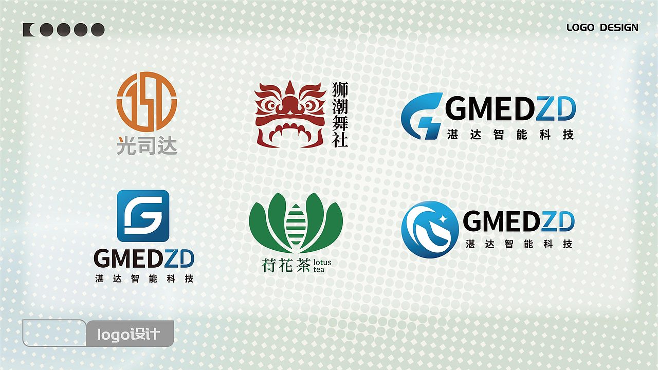 在作品集里凑个数