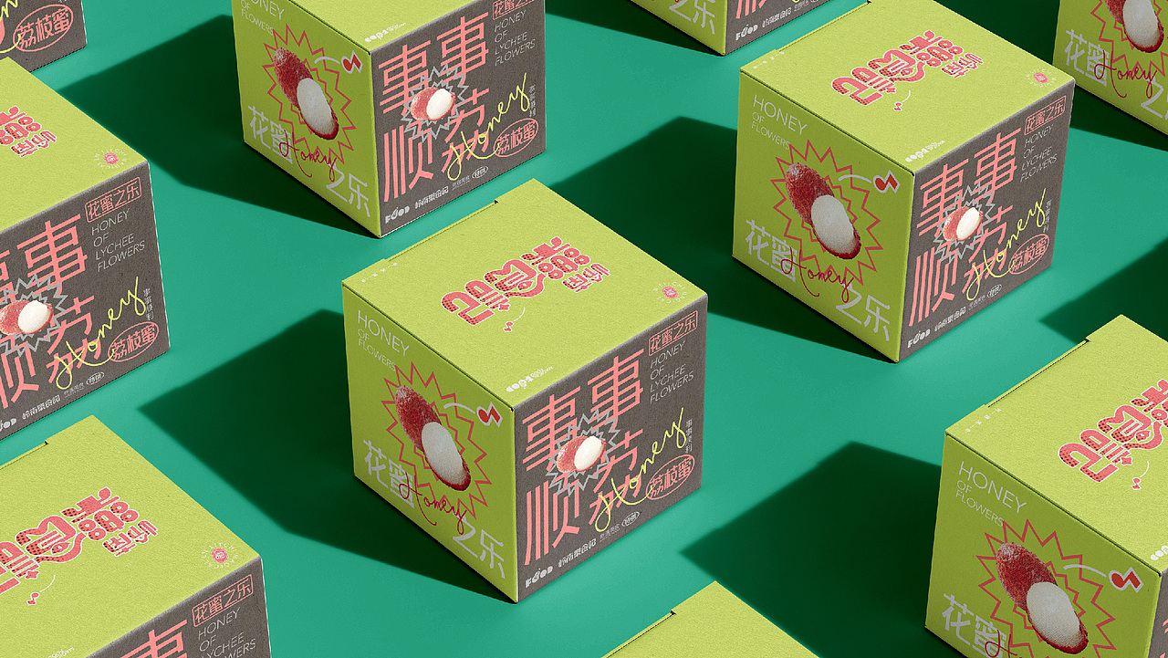 岭南乐食记（图ZMzIyNzI0NDY4） - 品牌 - 站酷设计师木子的空间原创素材 - 站酷ZCOOL