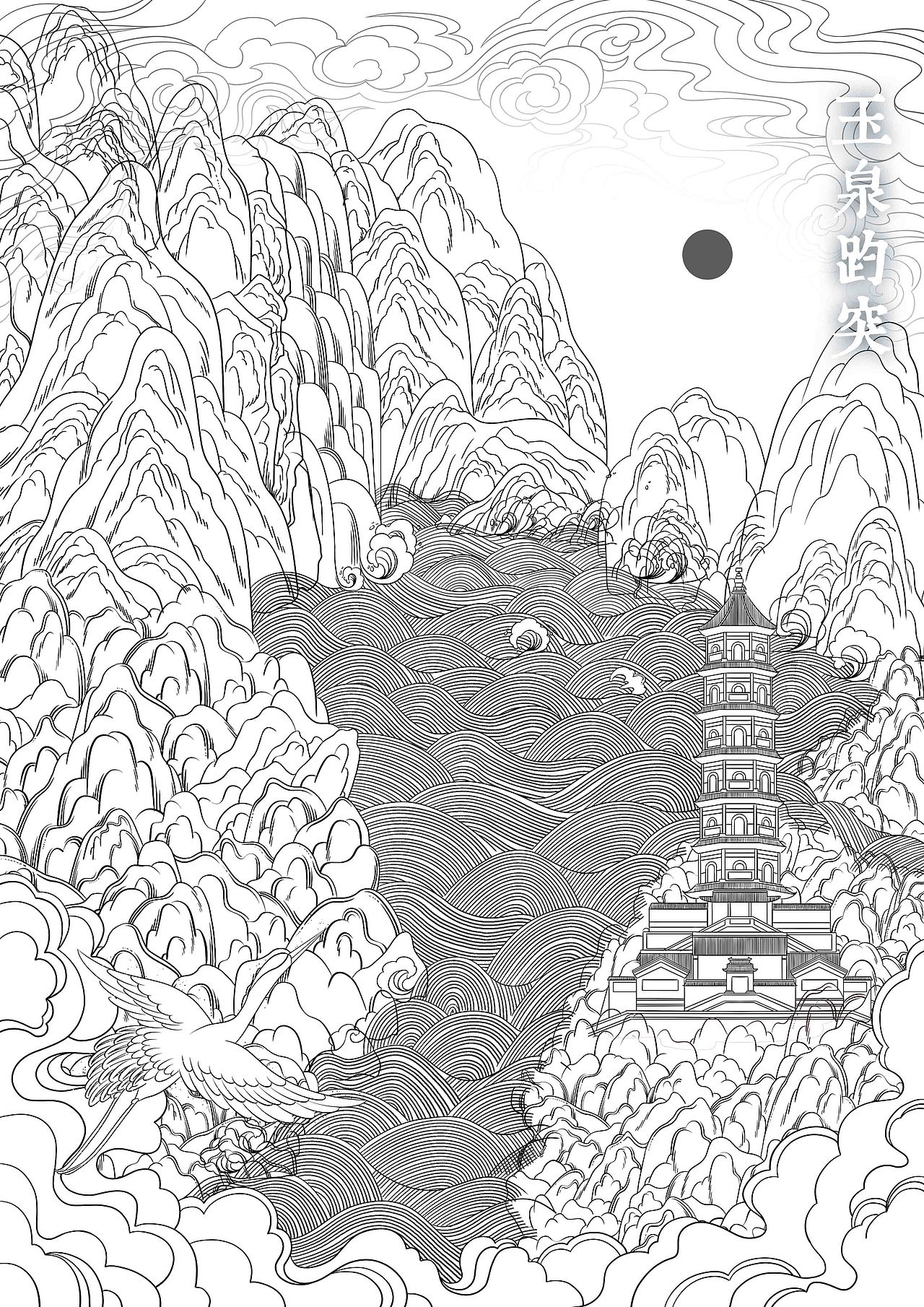 「燕京八景」国风插画(图ZMzAwNDkxMjcy) - 创作习作 - 站酷设计师插画师_功夫怂猫原创素材 - 站酷ZCOOL