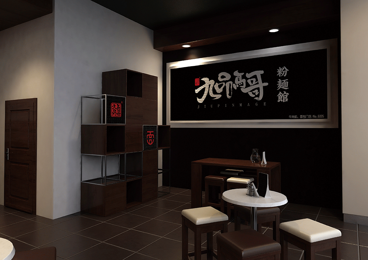 一碗平淡无奇的面条
<br>却有人愿花一生的时间来做<br><br>煮面简单、单纯,却又困难