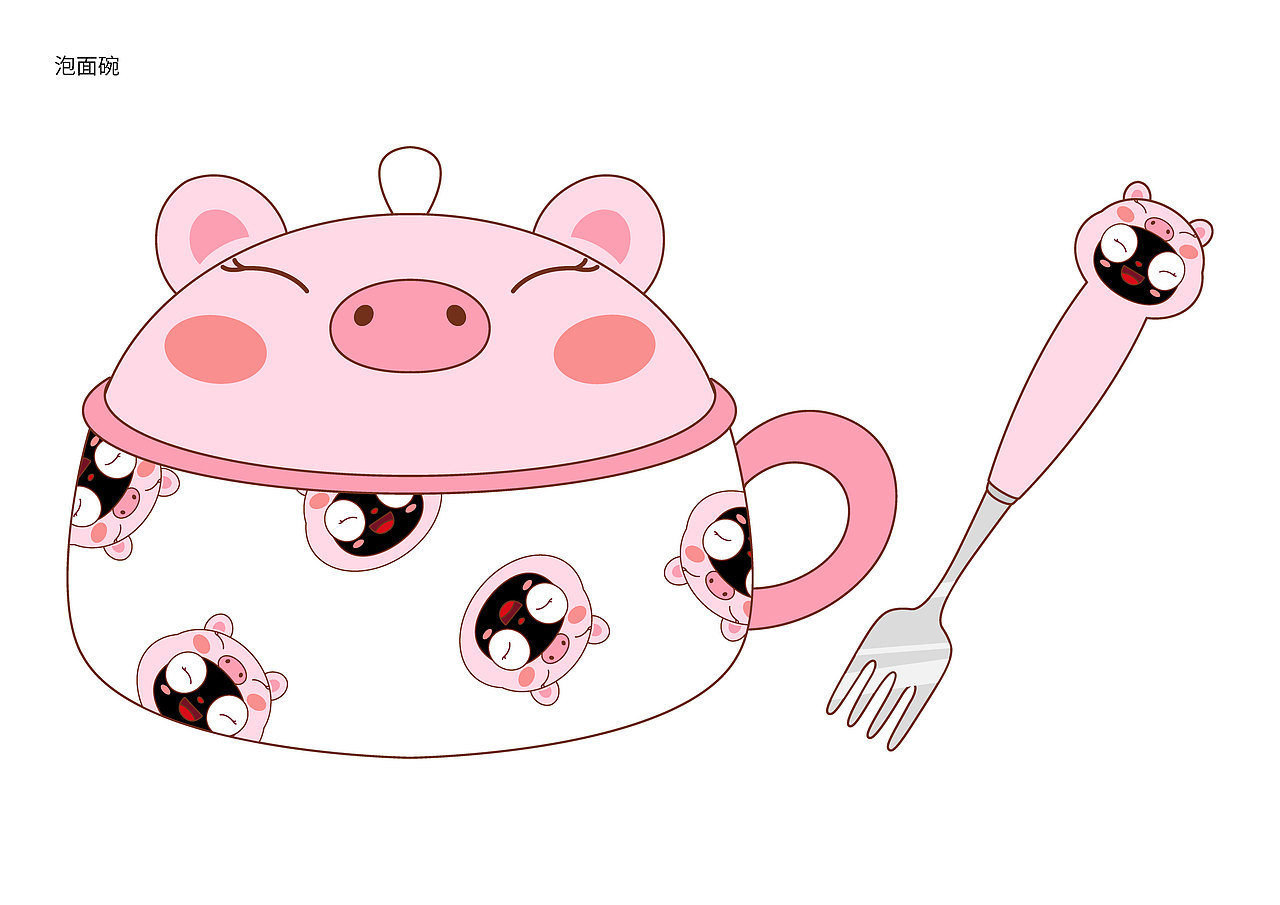 小墨泡面碗（图ZMzUyNzM3Njk2） - 其他动漫 - 站酷设计师墨宝家族原创素材 - 站酷ZCOOL