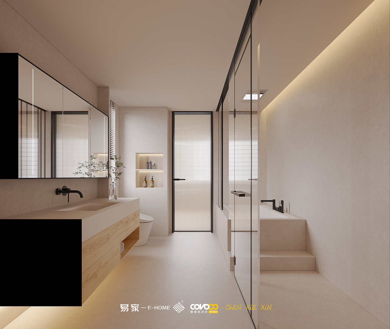 冈舍效果图表现-2024.3.21