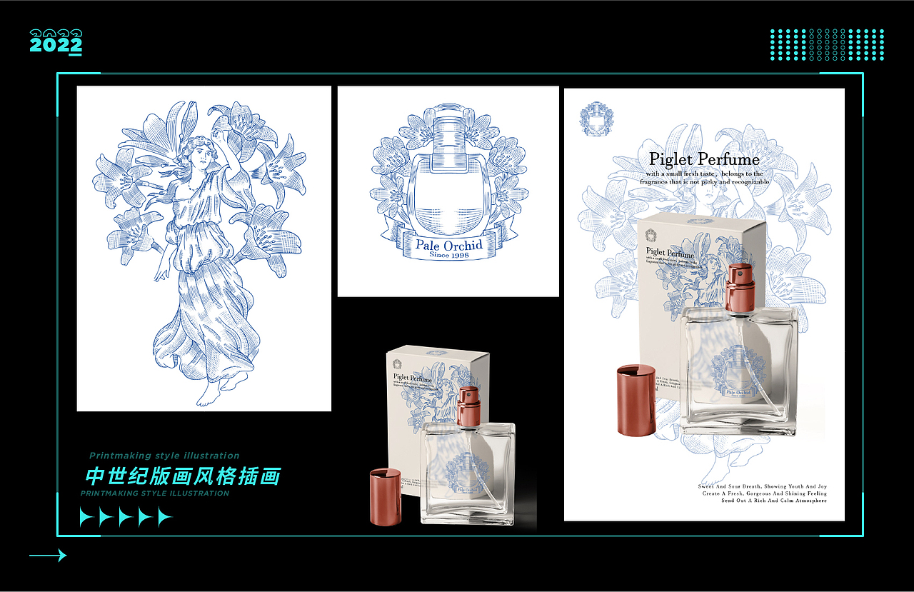 2022部分插画作品（图ZMzI1OTg1MjE2） - 创作习作 - 站酷设计师Mirika咔咔原创素材 - 站酷ZCOOL
