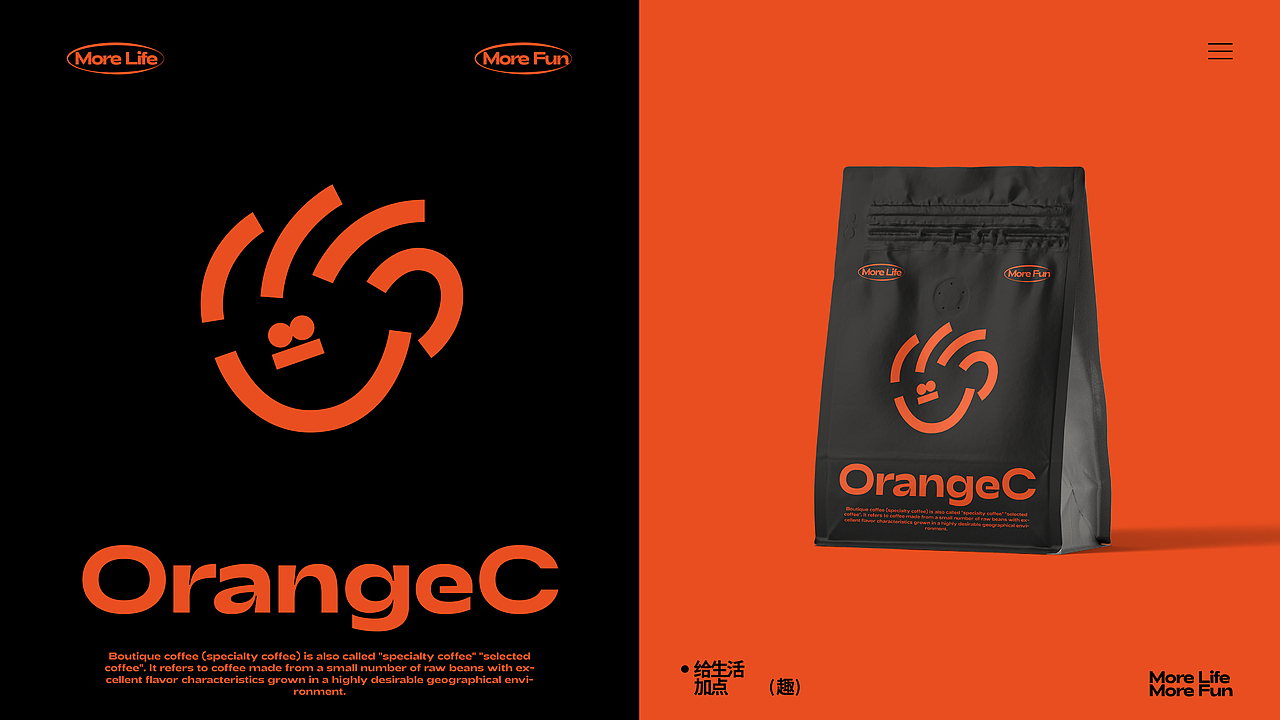 品牌全案设计 | 橙度OrangeC·咖啡品牌·LOGO（图ZMzYyMTIwMDg0） - 品牌 - 站酷设计师周玛慧子原创素材 - 站酷ZCOOL