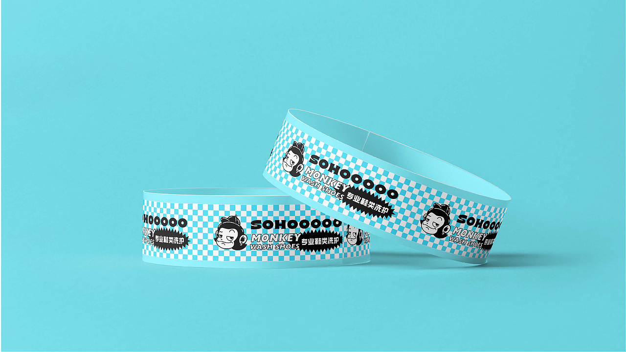 品牌设计/潮牌洗鞋店/VI设计