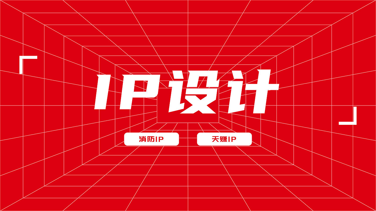 2020-2022设计作品集（图ZMzA3MjE1MTcy） - 其他平面 - 站酷设计师Fan大大的宝物原创素材 - 站酷ZCOOL