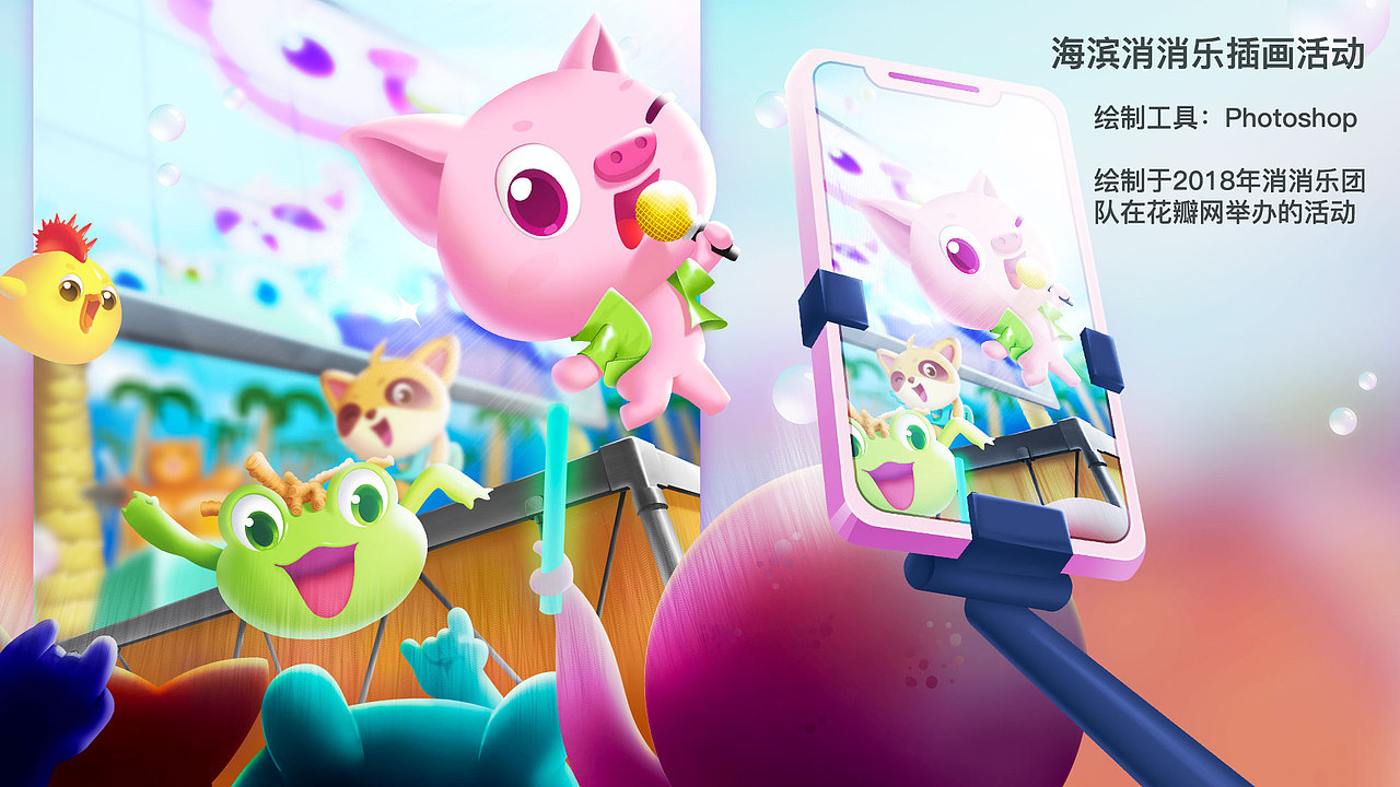 2022作品集（图ZMzA1MjI1MDM2） - 创作习作 - 站酷设计师稻屮原创素材 - 站酷ZCOOL