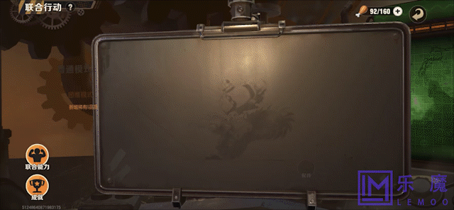 《合金弹头：觉醒》游戏UI动效分享简析（图ZMzM4NTEwMTA0） - 动效设计 - 站酷设计师猫老大_Leo原创素材 - 站酷ZCOOL