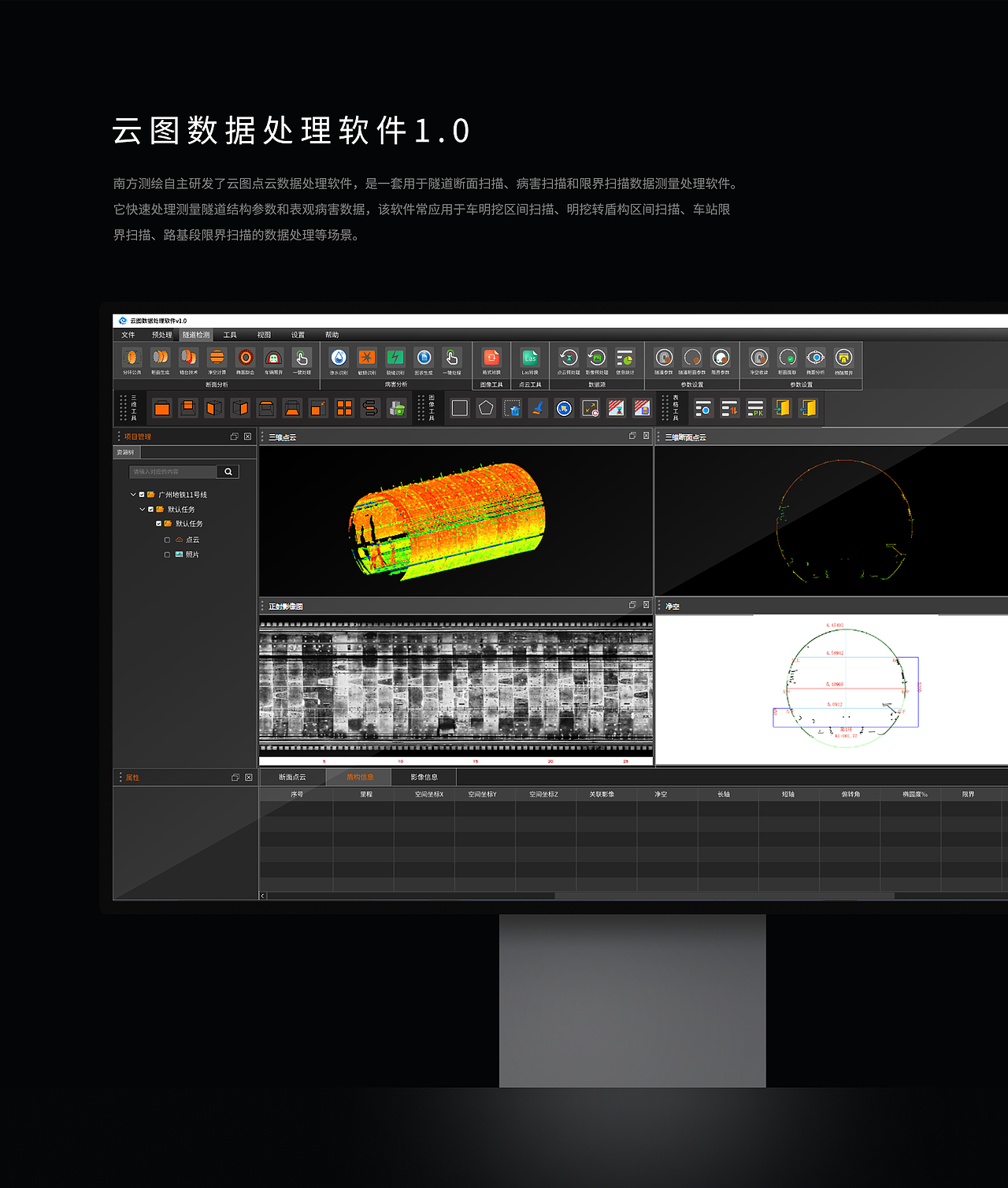 作品集合（图ZMzU4OTQ3MTQw） - 软件界面 - 站酷设计师大智的大原创素材 - 站酷ZCOOL